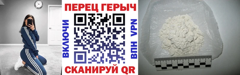 где купить   Багратионовск  ГЕРОИН Афган 
