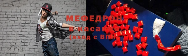 PSILOCYBIN Арсеньев
