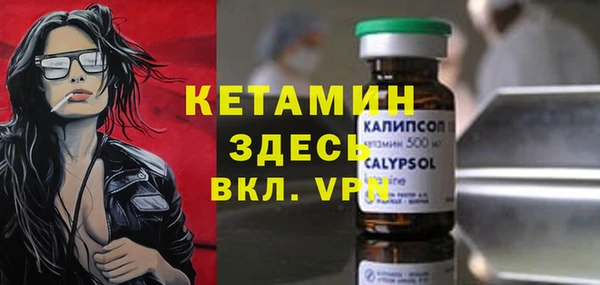 кокс Алексин