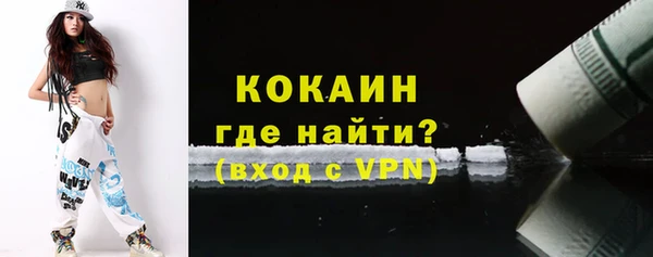 метадон Семикаракорск