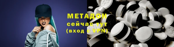 PSILOCYBIN Арсеньев