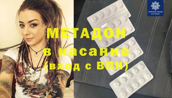 PSILOCYBIN Арсеньев