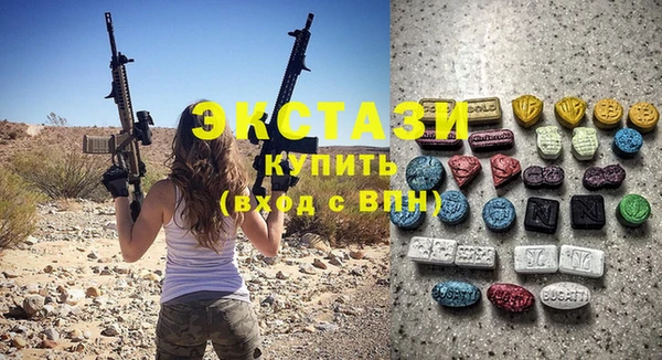 кокс Алексин