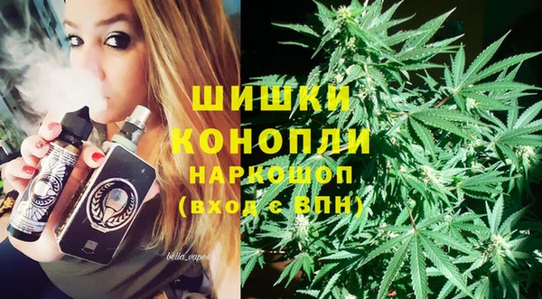 кокаин VHQ Армянск