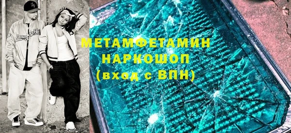 PSILOCYBIN Арсеньев