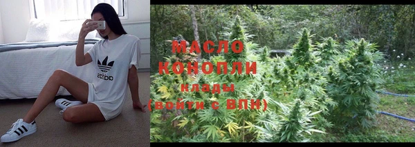 PSILOCYBIN Арсеньев
