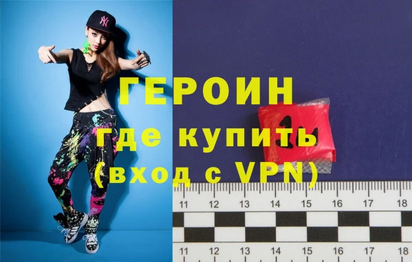 PSILOCYBIN Арсеньев
