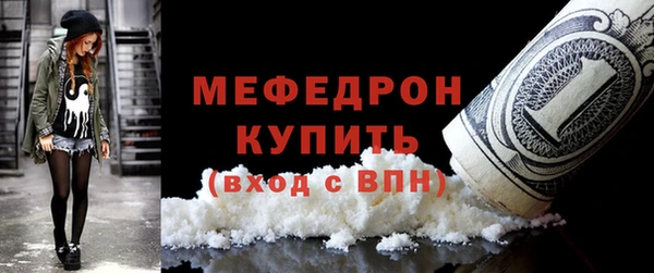PSILOCYBIN Арсеньев
